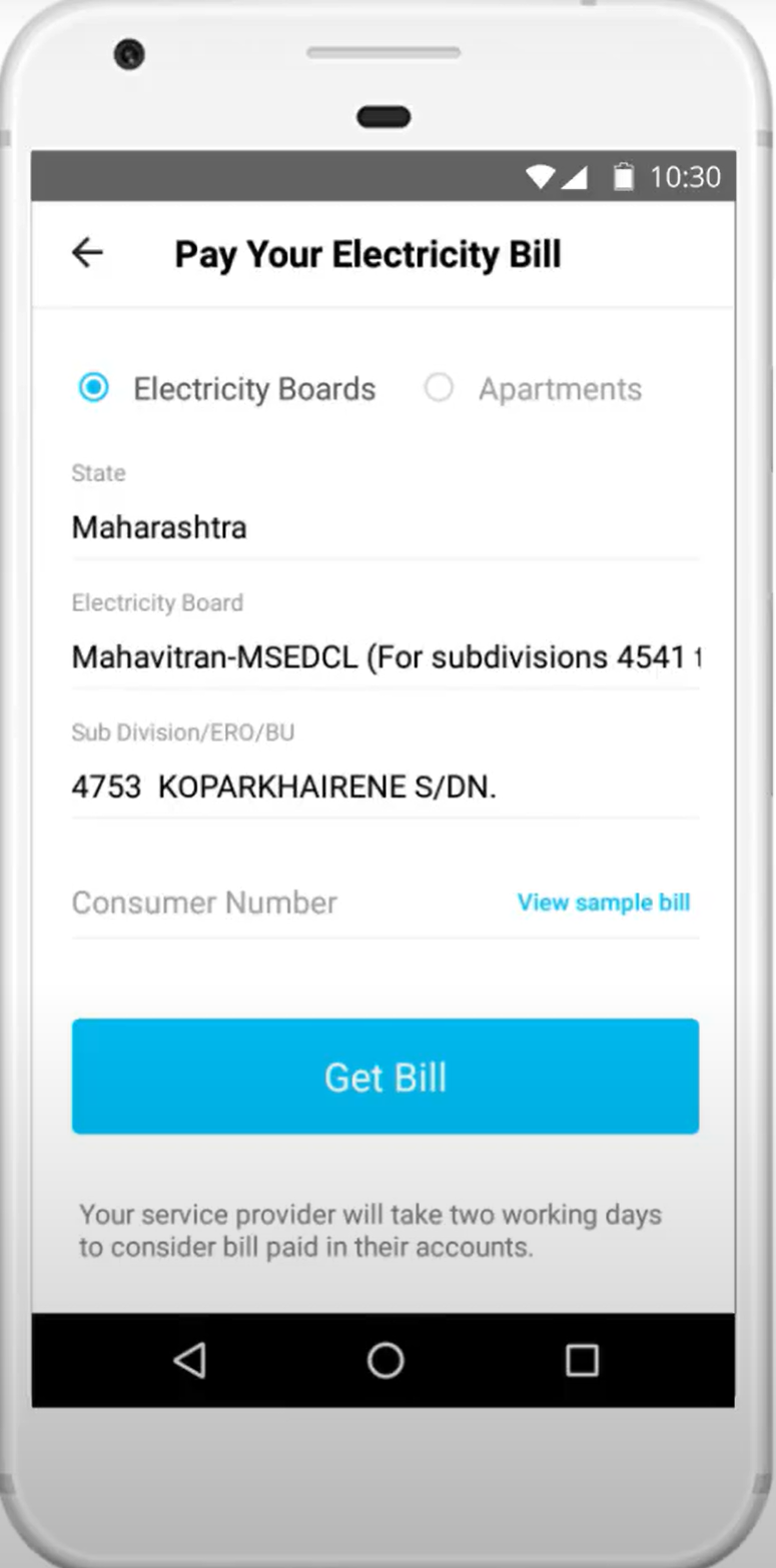 Enter Consumer Number