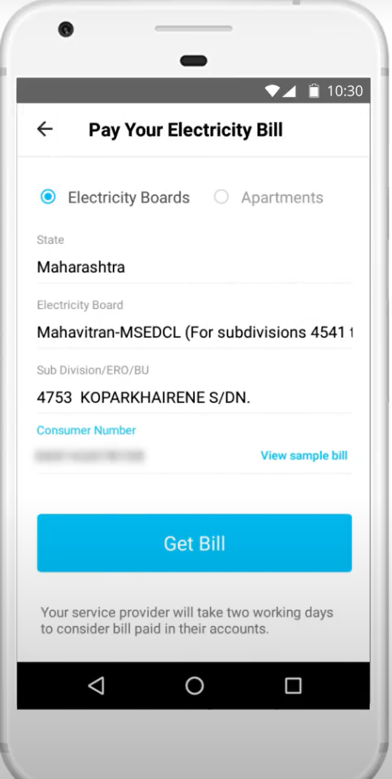 View Bill