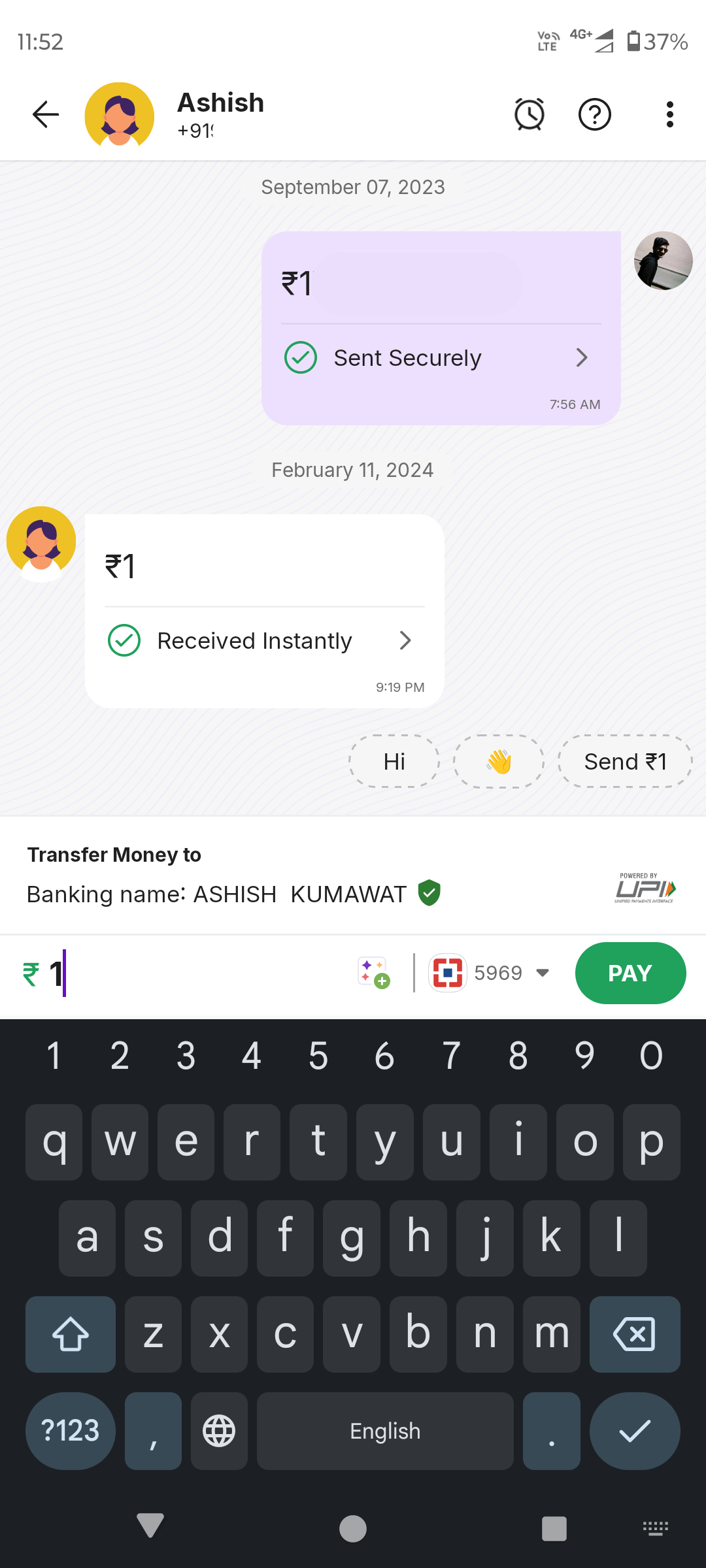 PhonePe Pay Screen