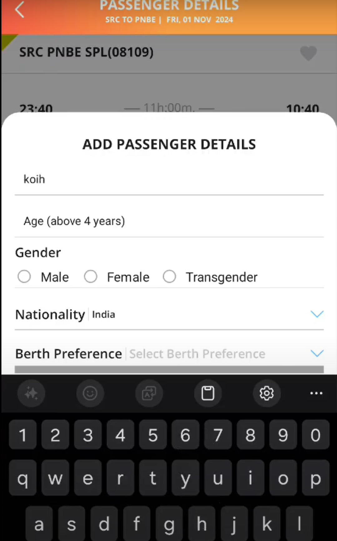 Passenger Details Entry